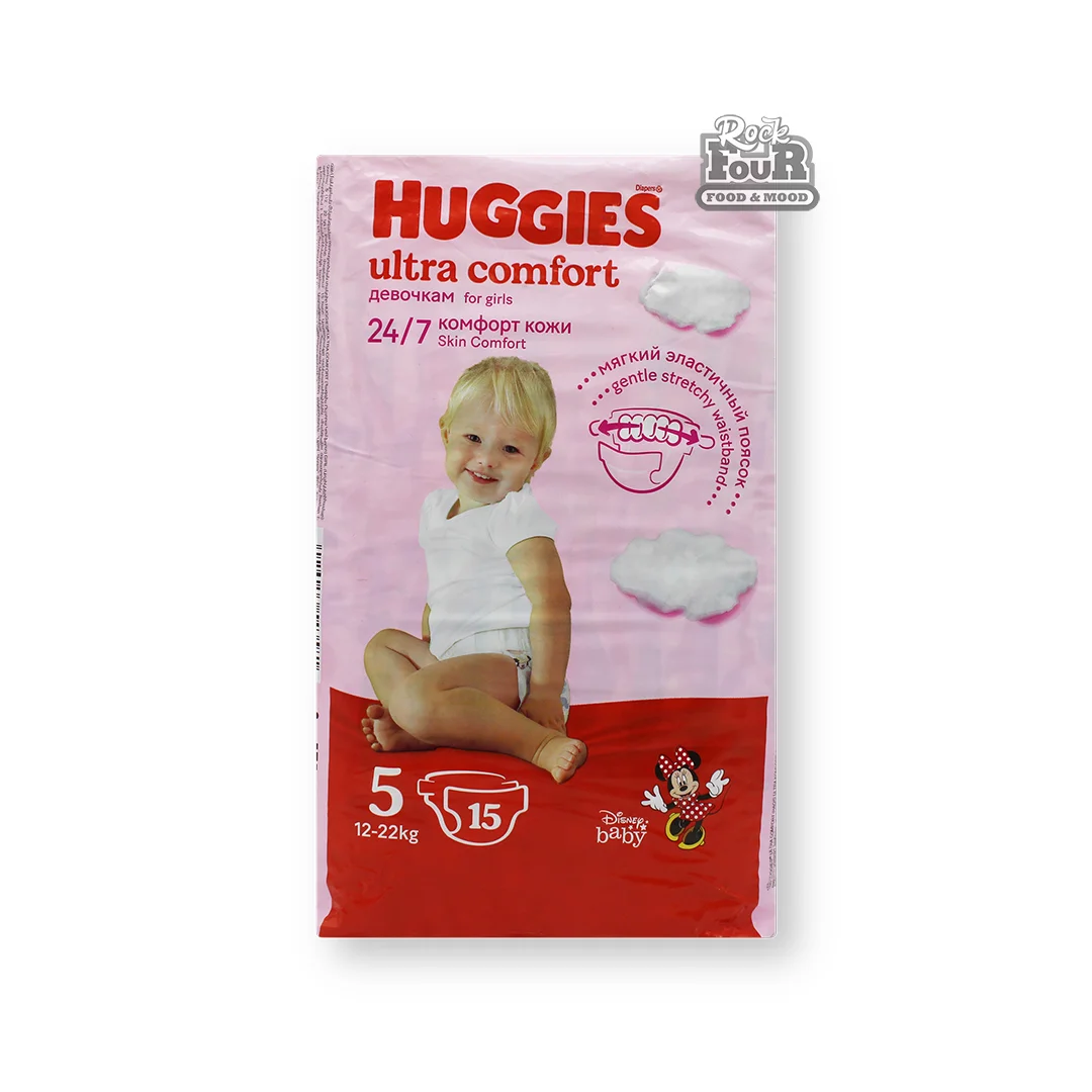 Տակդիր մանկական №5, 12-22կգ «Huggies» աղջկա 15h